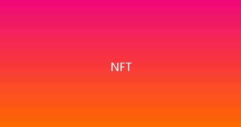 NFT 