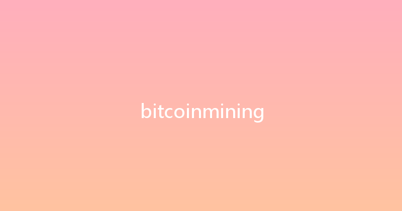 bitcoinmining 