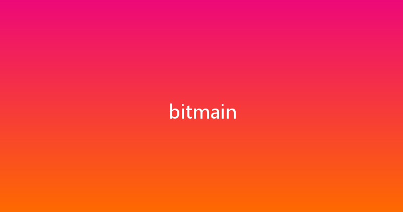 bitmain 