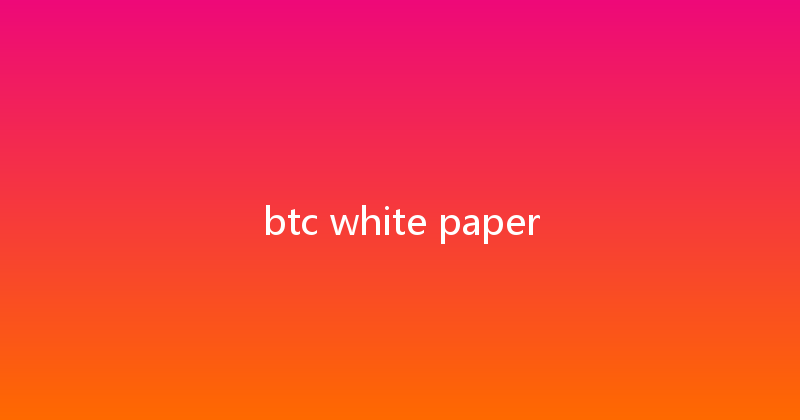btc white paper 