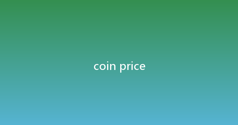 coin price 