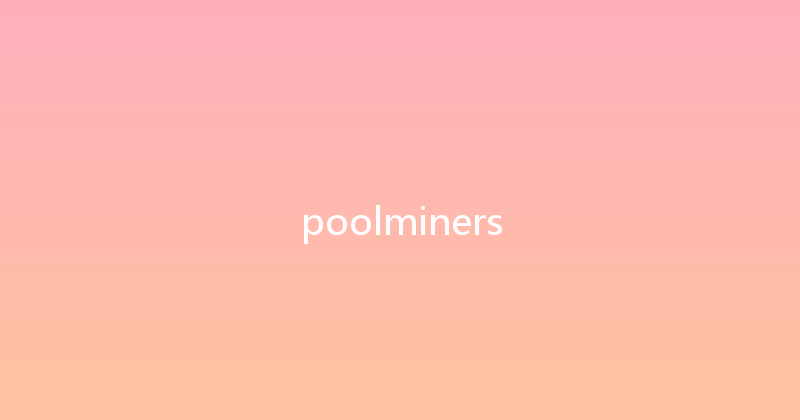 poolminers 